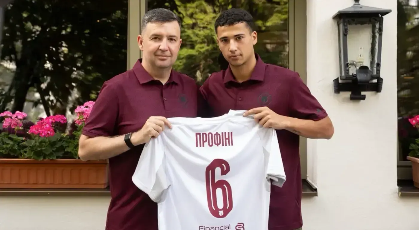 Transfermarkt назвав суму трансферу Рафаеля Профіні до ФК «Харків»