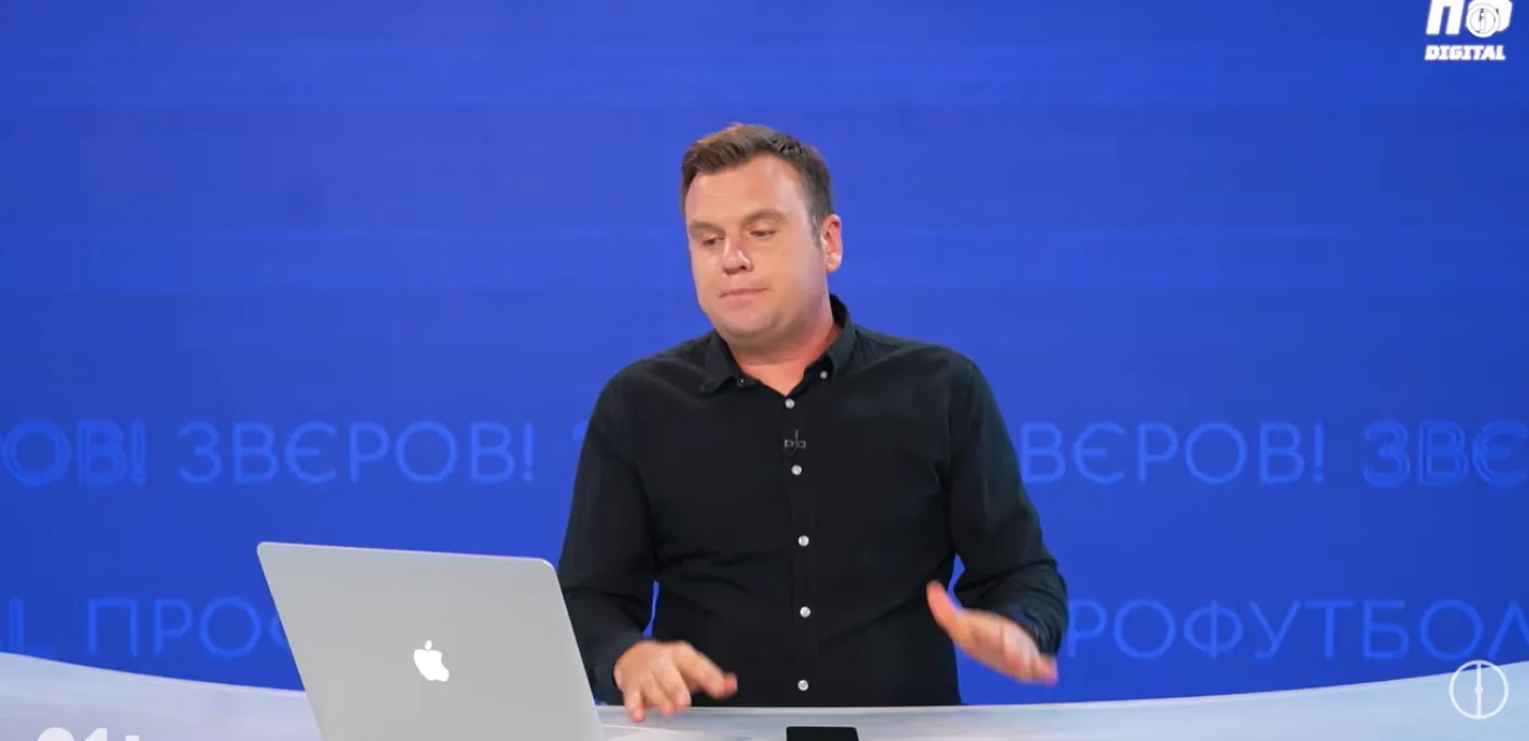 ПРОФУТБОЛ Digital: Заруба між Харковом і Шахтарем