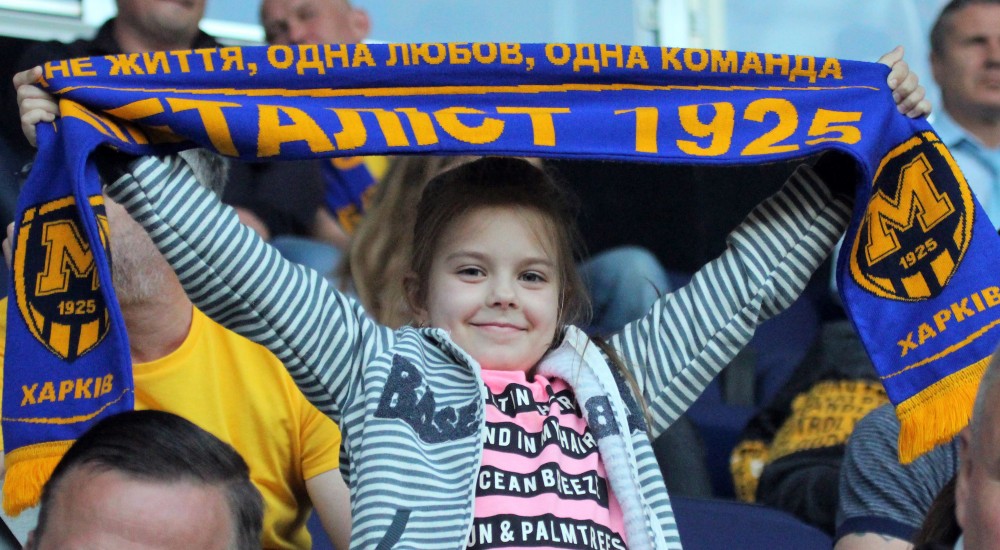 Запрошуємо на відкрите тренування команди