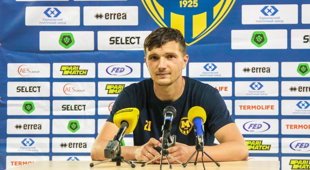 "Металіст 1925" - "Гірник-Спорт". Післяматчеві флеш-інтерв'ю