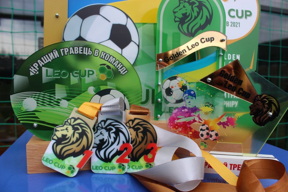 Турнір "Leo Cup". Анонс