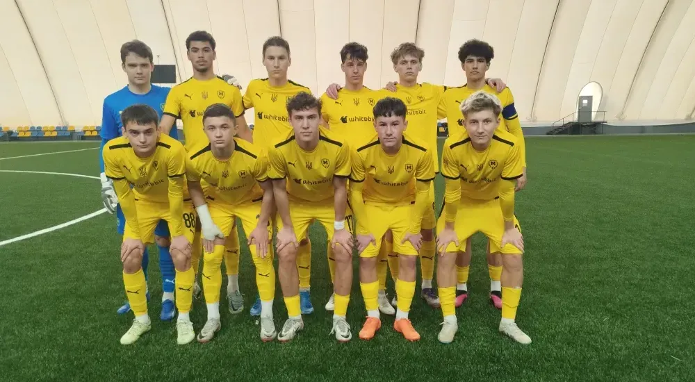 "Шахтар" U-17 - "Металіст 1925" U-19 - 0:0