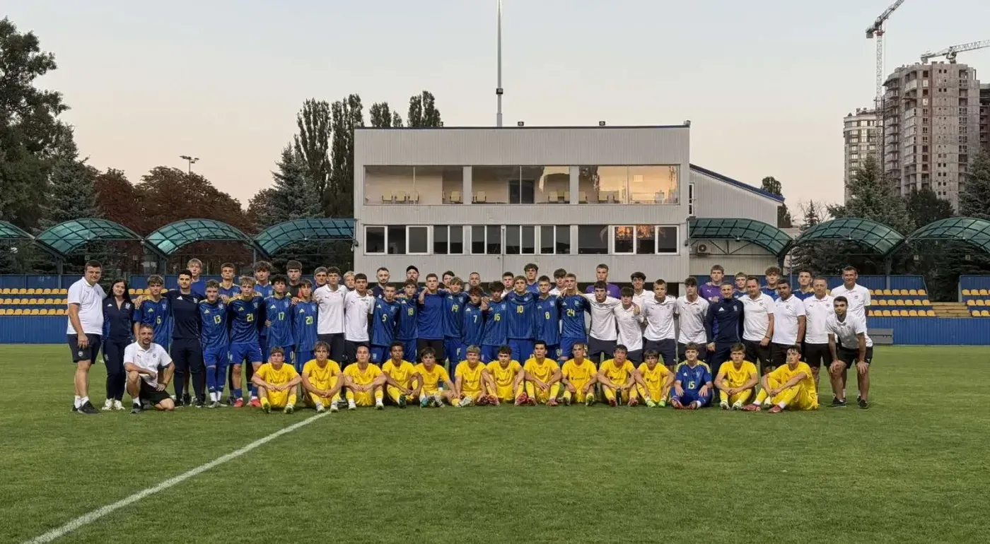Україна U-16 - 
