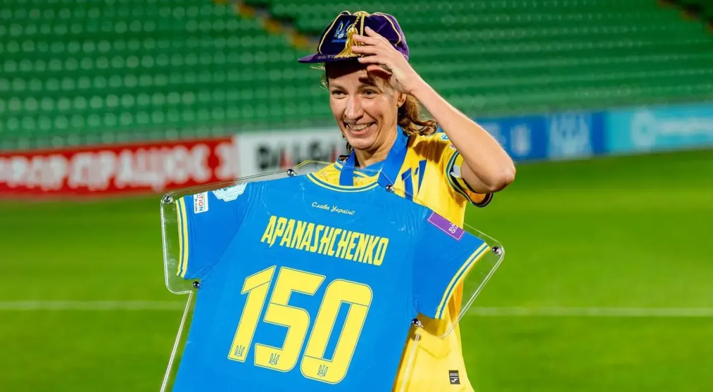 Дар'я Апанащенко - гравчиня матчу 
