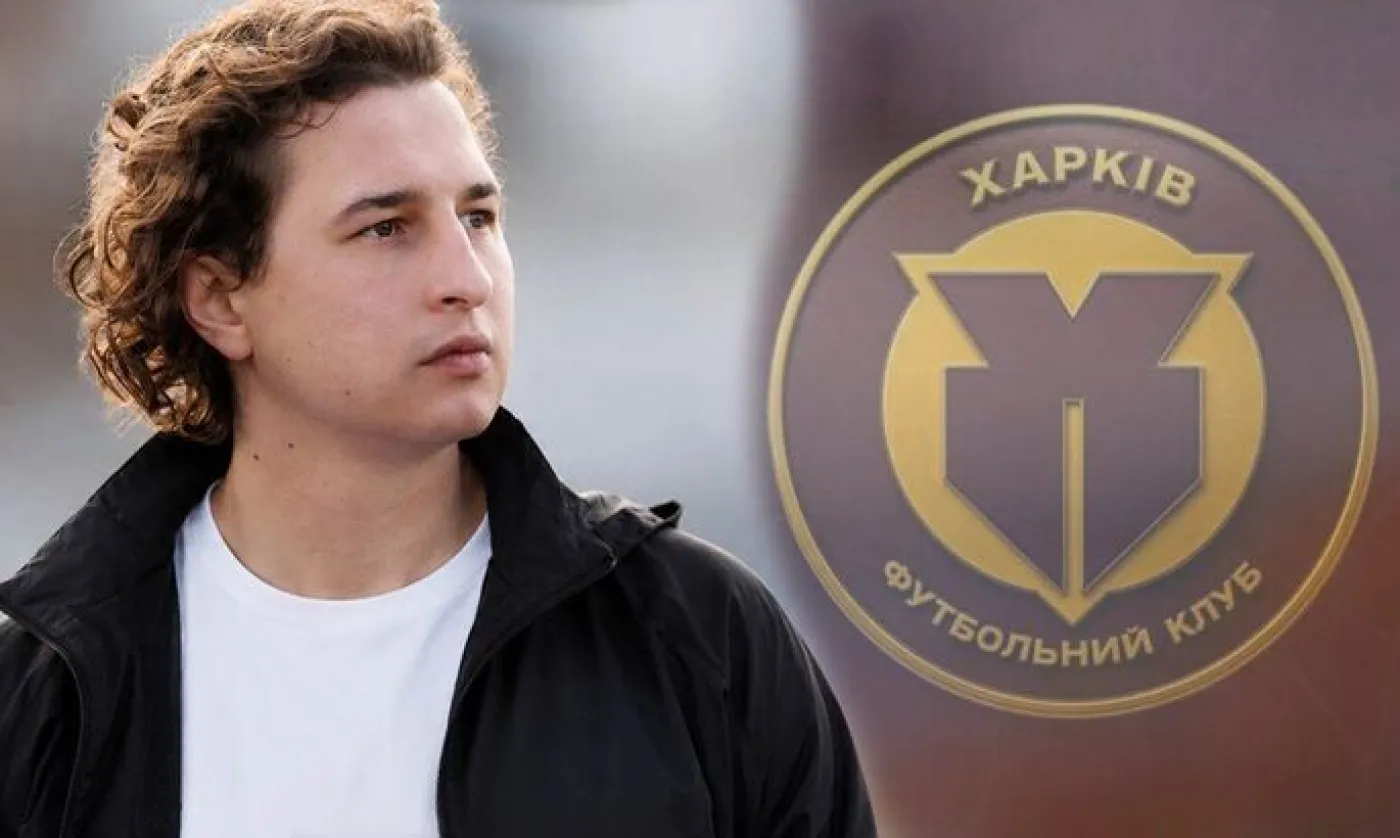 Співаковський: «ФК Харків продовжує працювати у штатному режимі»